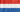 StiviDart Netherlands